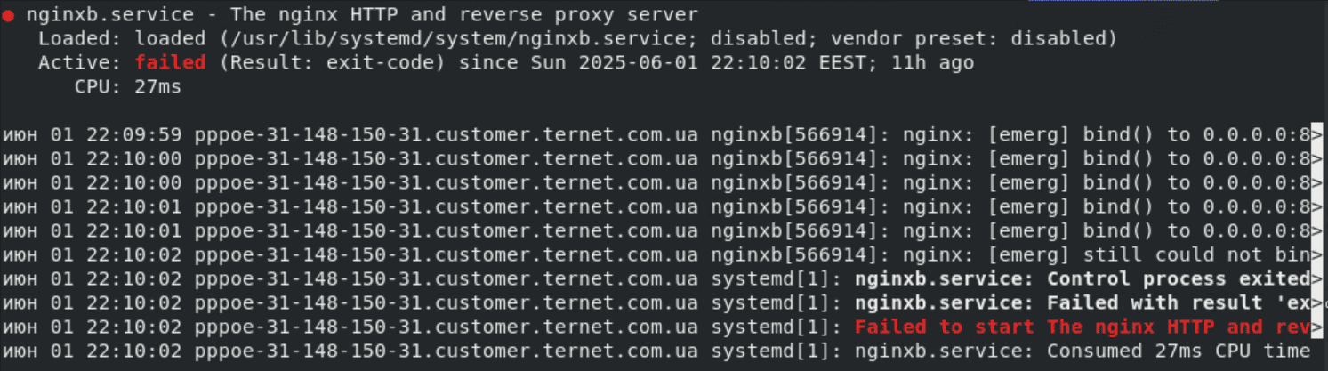 Снимок экрана 2025-06-02 095426.png